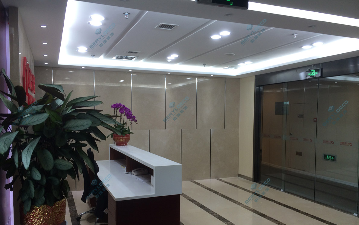 方正東亞信托03 1190 746 300.jpg