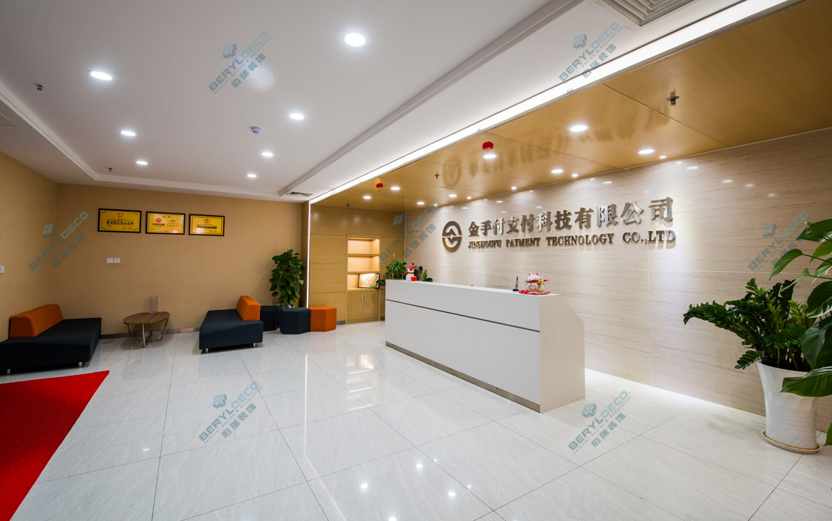 金手付03 1190 746 300.jpg