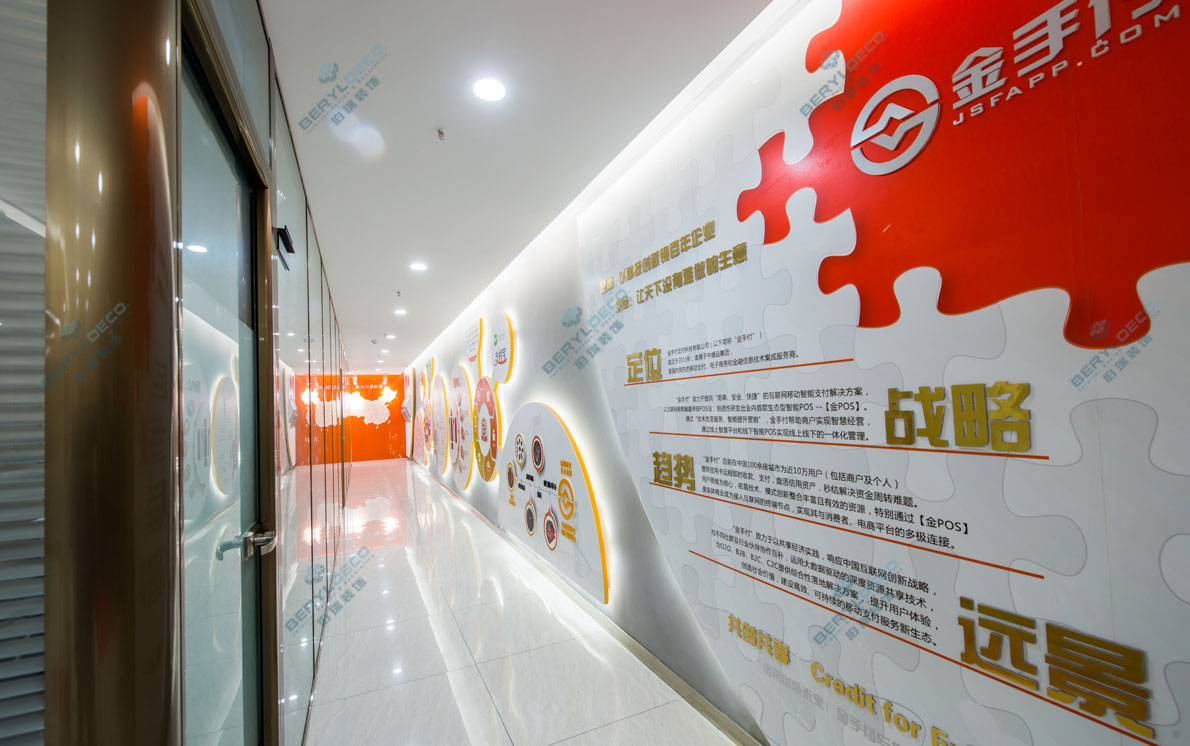 金手付04 1190 746 300.jpg