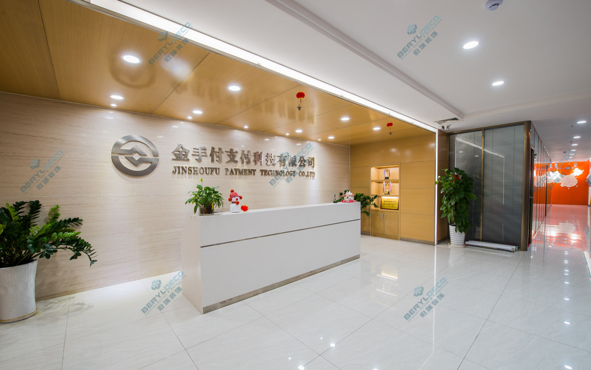 金手付01 1190 746 300.jpg