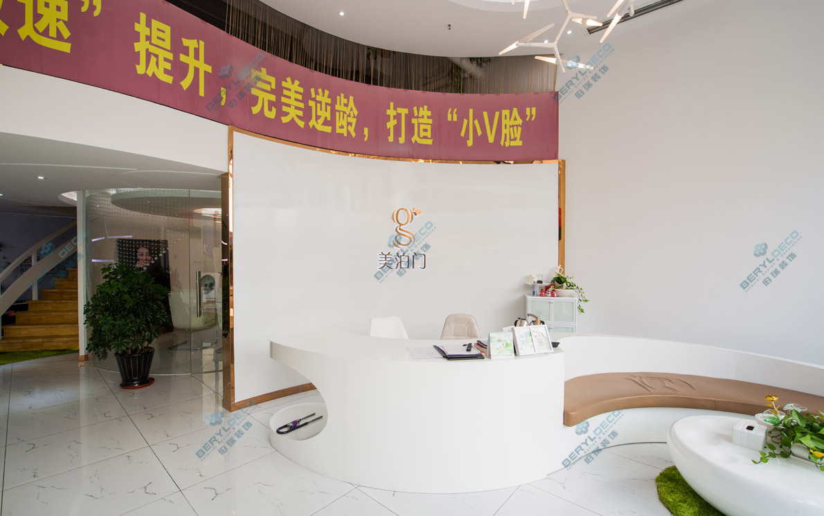 美泊門03 1190 746 300.jpg