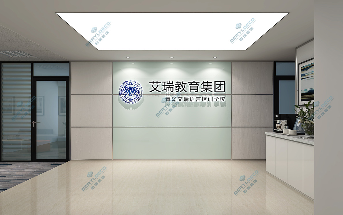 艾瑞教育01 1190 746 300.jpg