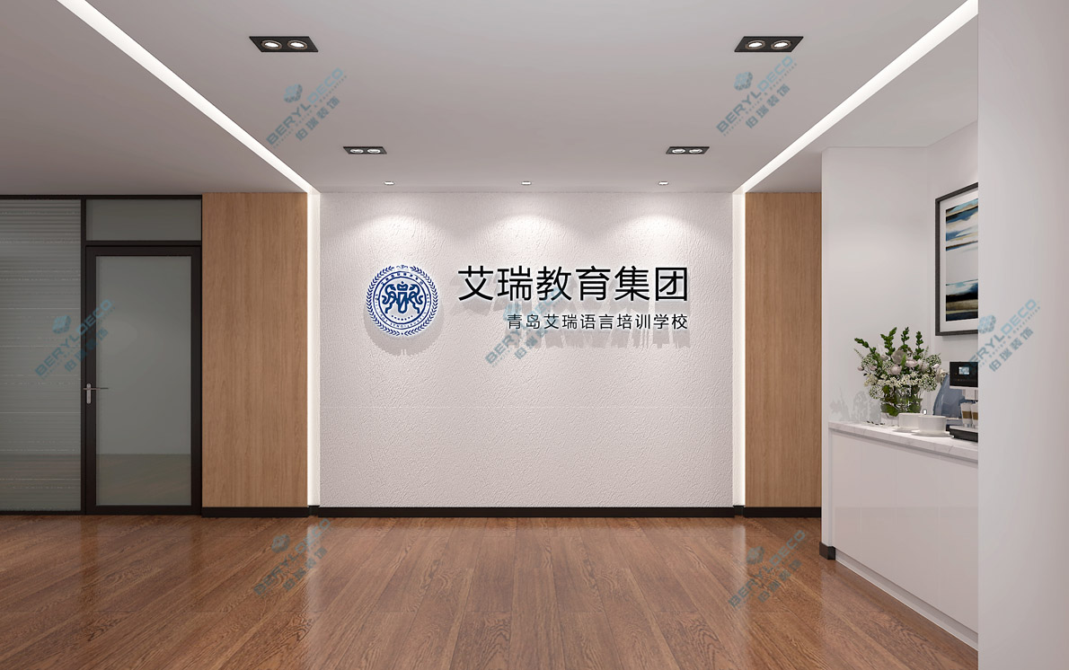 艾瑞教育04 1190 746 300.jpg