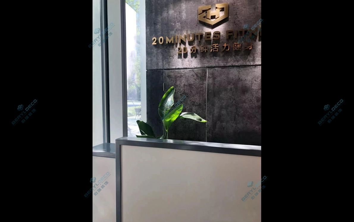 1 20分鐘健身 1190 746 300.jpg
